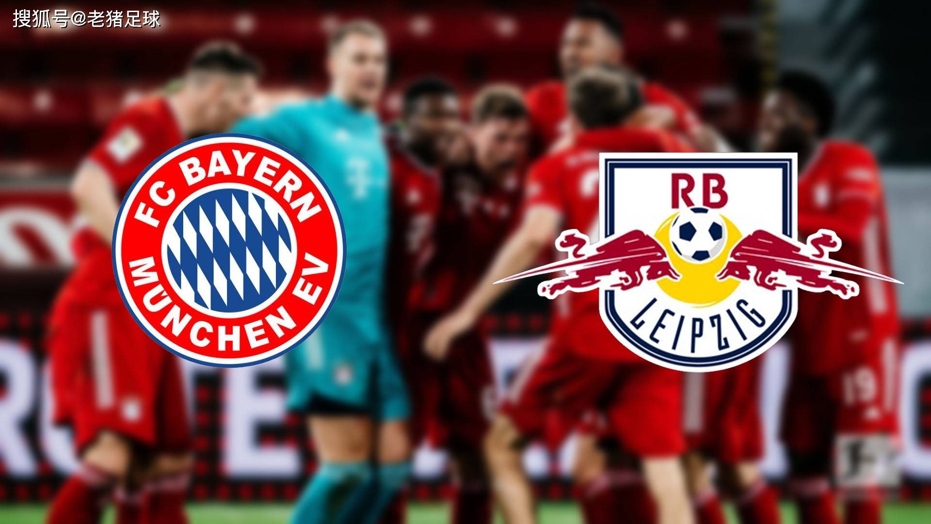 今晚莱比锡备战德甲冲刺阶段布莱顿防线松动，洛杉矶湖人赛前手感冰凉直接炸裂的简单介绍